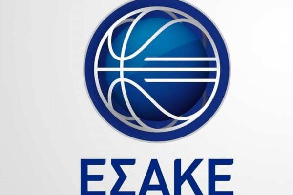 Παναθηναϊκός: Πρόστιμο για τον δεύτερο τελικό