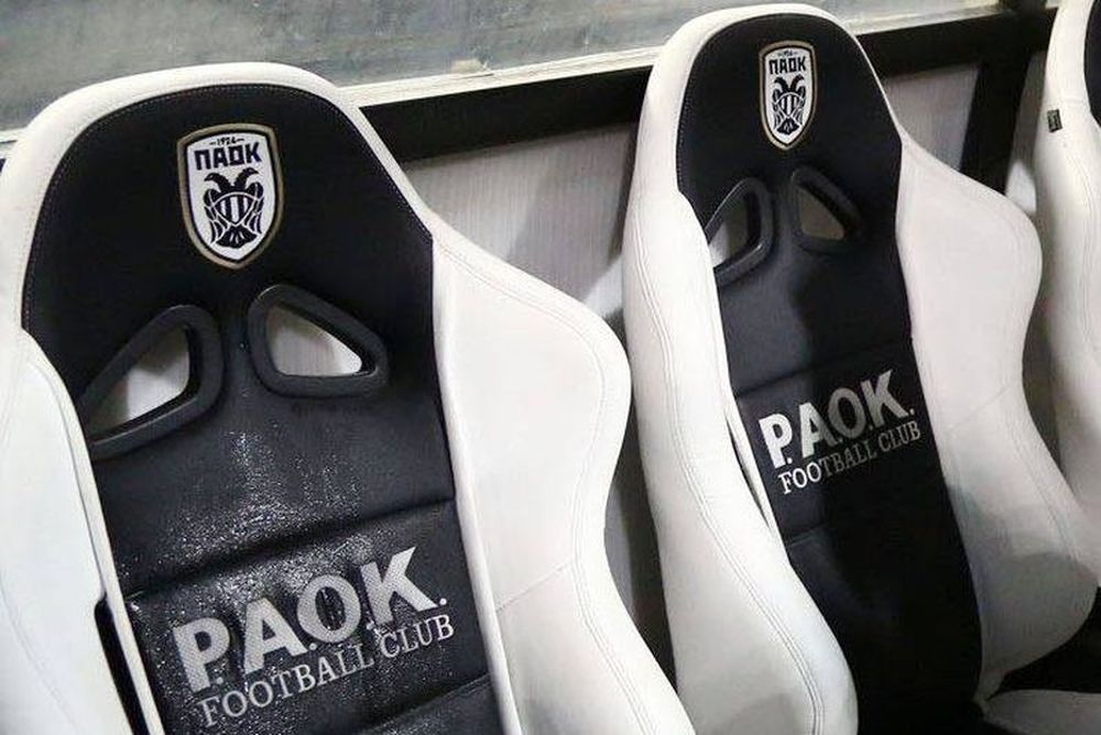 ΠΑΟΚ: Ανακοινώνει προπονητή!