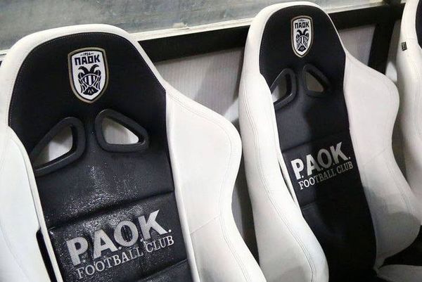 ΠΑΟΚ: Ανακοινώνει προπονητή!