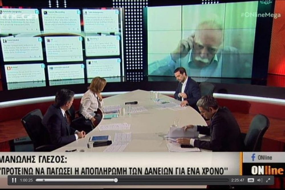 Η χειρονομία της Τρέμη στον Ευαγγελάτο για Γλέζο! (video)
