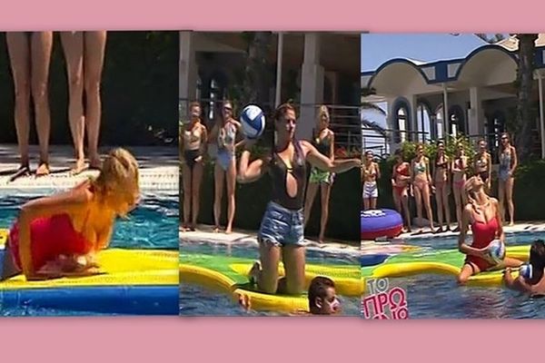 Συνατσάκη και Σταμάτη μας... κόλασαν! (video)