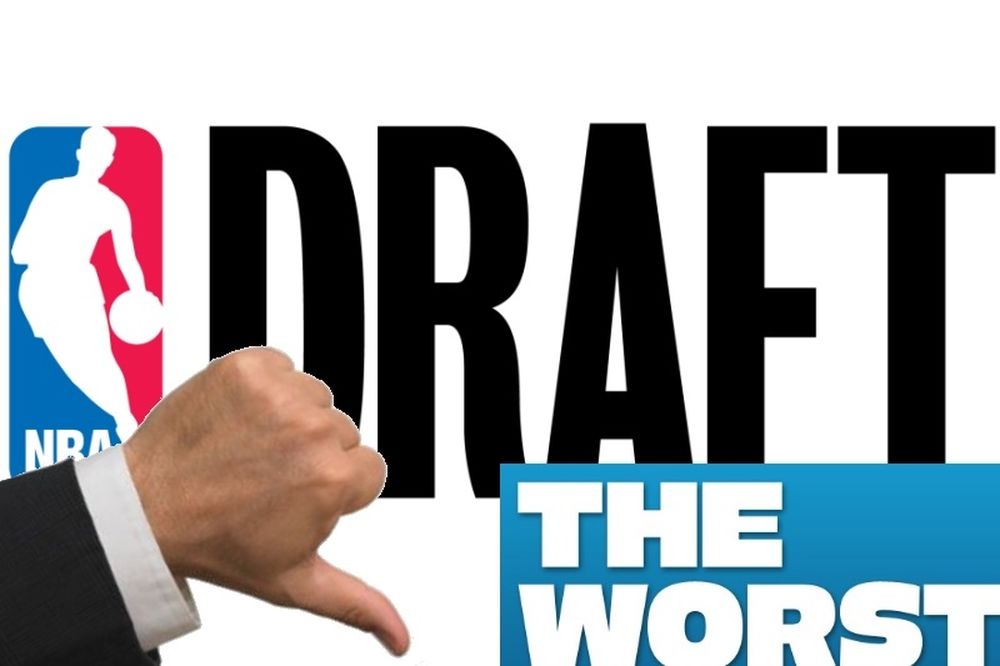 ΝΒΑ Draft: Αποτυχίες των τελευταίων δέκα χρόνων (photos)