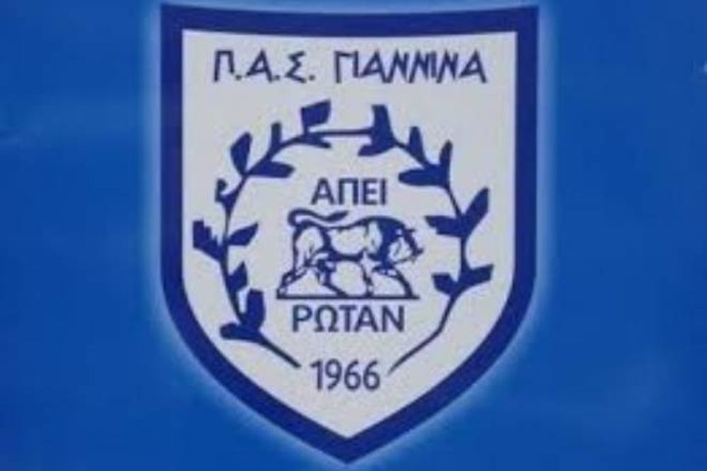 Προσφυγή κατά της ΕΠΟ από ΠΑΣ Γιάννινα!
