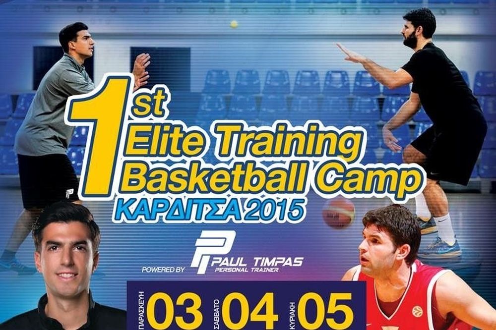 1st Elite Training Basketball Camp