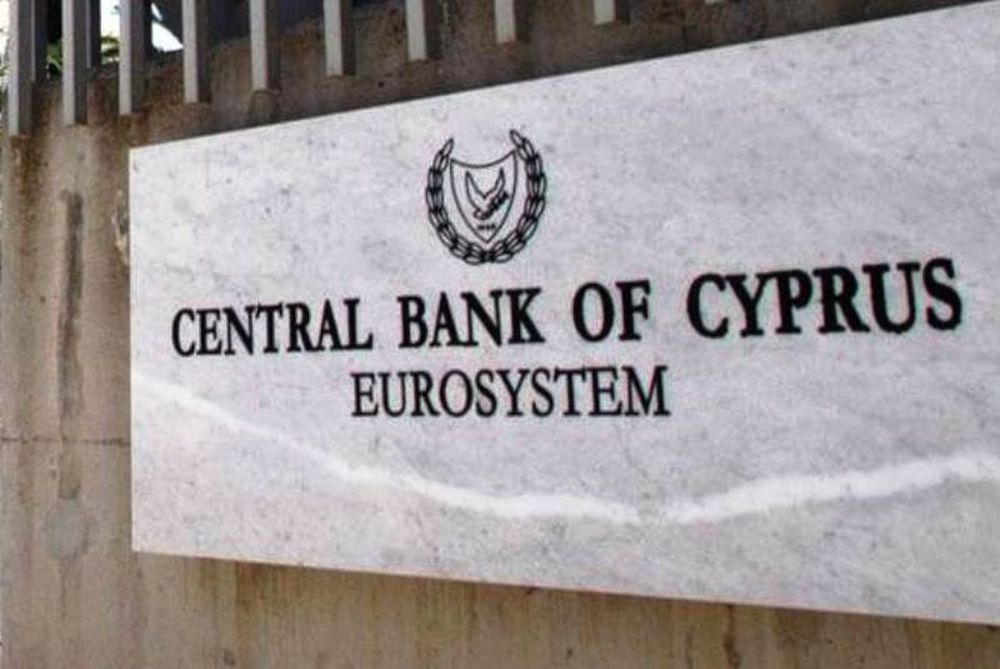 Capital Controls: Τι ίσχυσε στην περίπτωση της Κύπρου το 2013