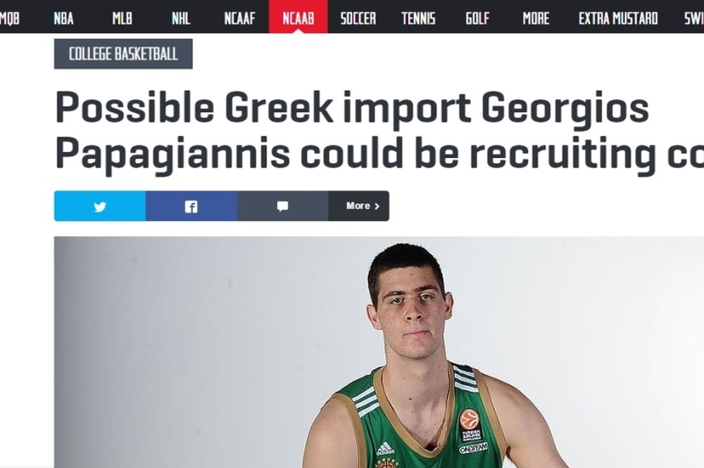 Υπόκλιση σε Παπαγιάννη από το Sports Illustrated! (videos)