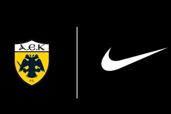 Συμφωνία ΑΕΚ και Nike ως το 2018