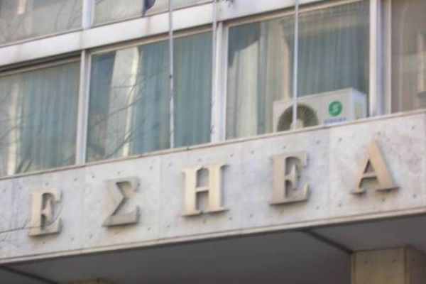 ΕΣΗΕΑ: Απροκάλυπτη προπαγάνδα από ορισμένους δημοσιογράφους στην TV