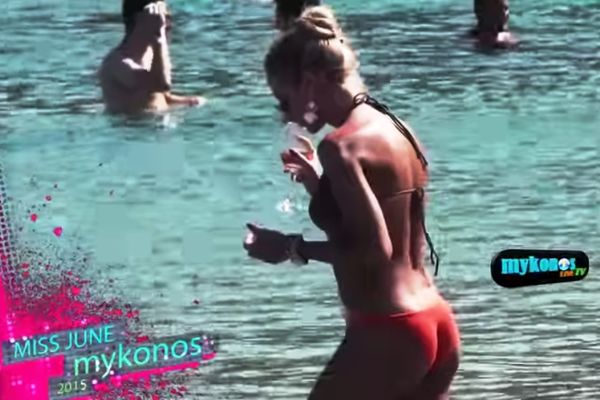 Η Miss Ιούνιος 2015 μας... έβγαλε τα μάτια! (video)