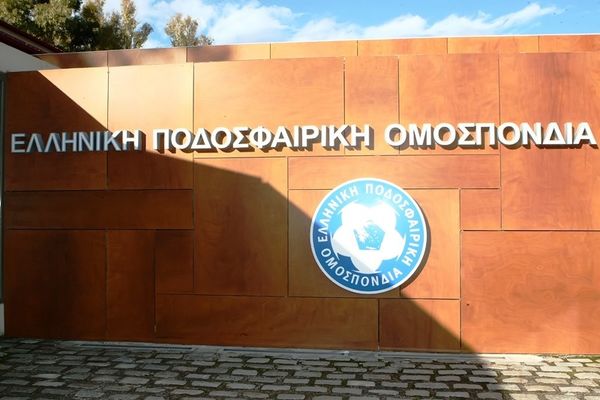Το μπαλάκι στο Διαιτητικό Δικαστήριο