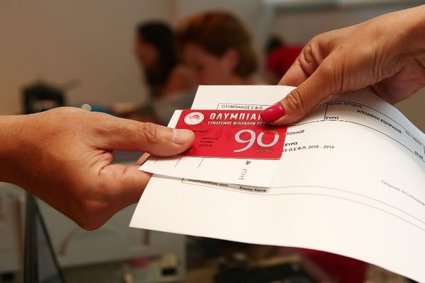 Ολυμπιακός: Νέες ουρές στο Καραϊσκάκη