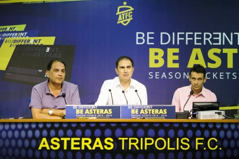 Αστέρας Τρίπολης: Διαρκείας πιο φθηνά και με προσφορές