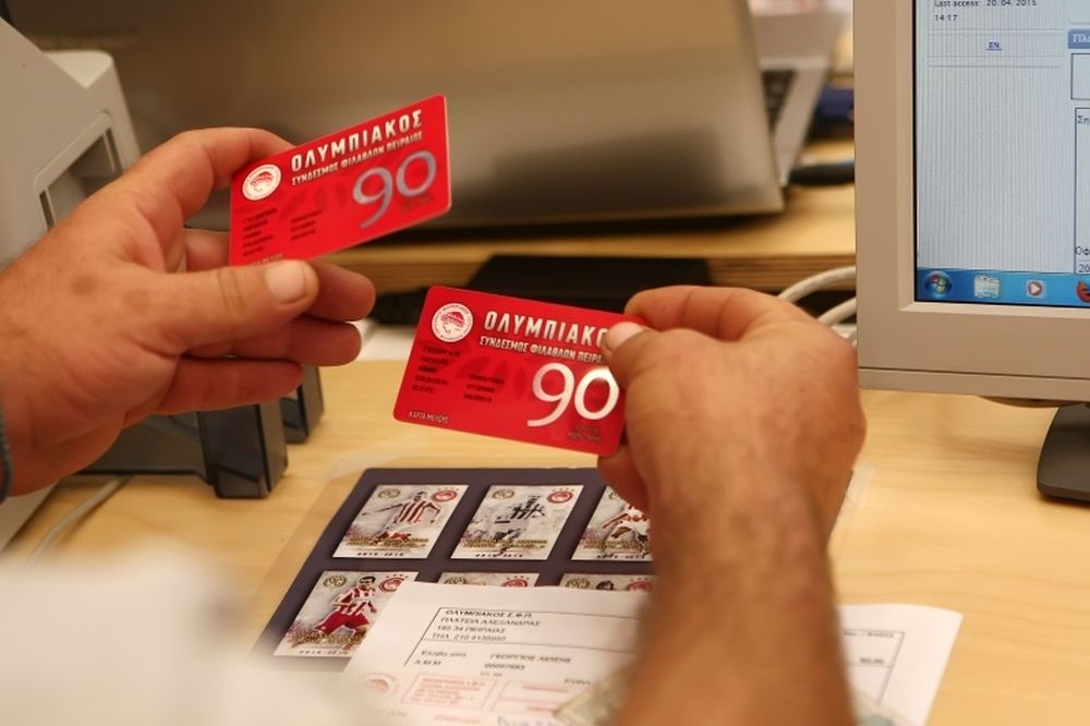 Ολυμπιακός: Έσπασε το φράγμα των 12.000 διαρκείας!