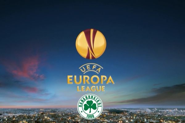 Παναθηναϊκός: Αυτές αποφεύγει στο Europa League