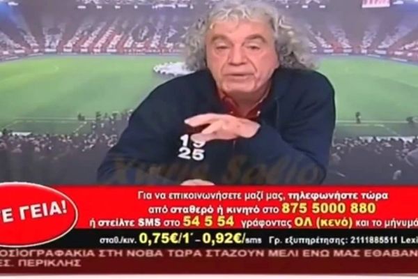 Μια παραγγελία θα ήθελα; ΑΝΤΕ ΓΕΙΑ! (photos)