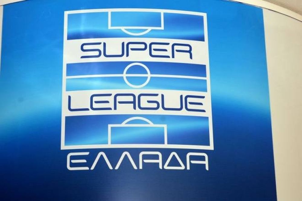 Τραγέλαφος! Πάνε για λειψή σέντρα στην Super League!