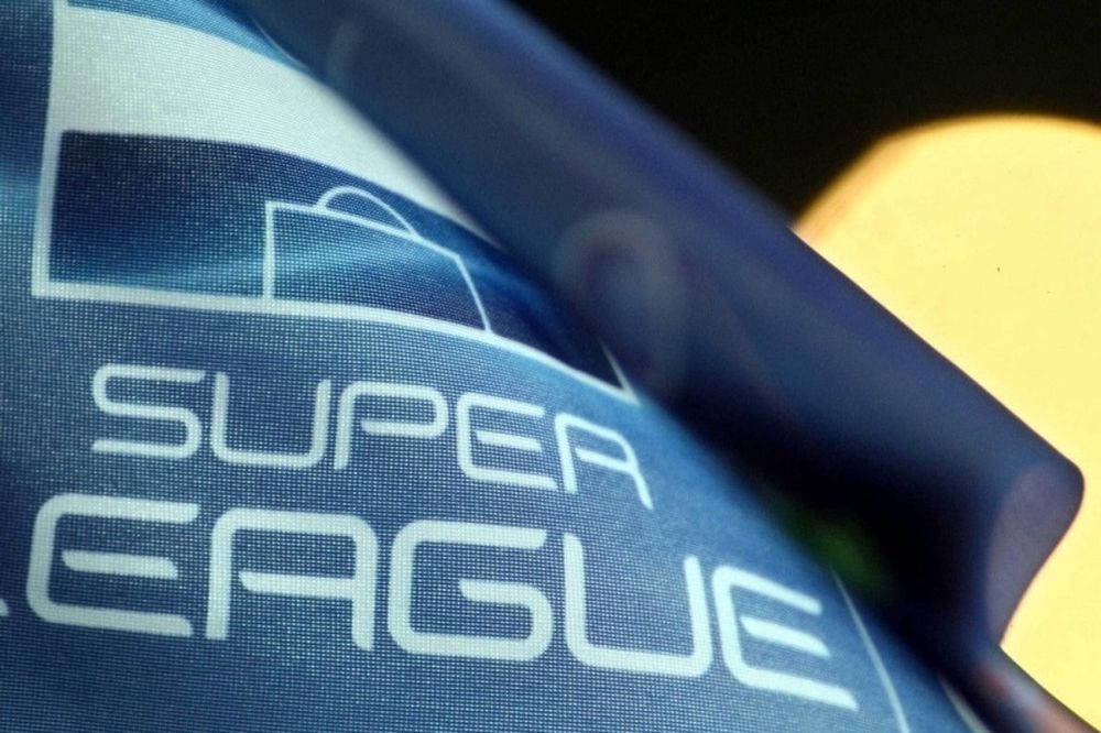 Super League: Επικυρώνεται αύριο η βαθμολογία!