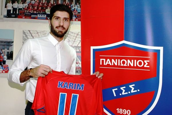 Στη Νέα Σμύρνη ο Ανσαριφάρντ