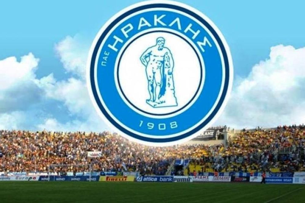 Από τον Ολυμπιακό στον Ηρακλή!