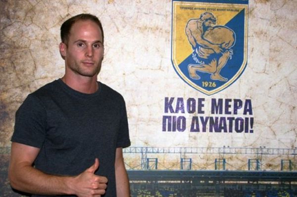 Νέο «χτύπημα» με Κόρσιενς!