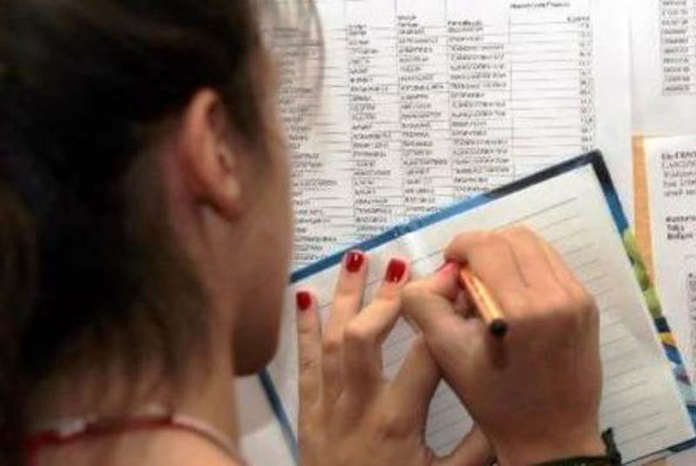 Βάσεις 2015: Στο τέλος της ερχόμενης εβδομάδας η ανακοίνωση των βάσεων