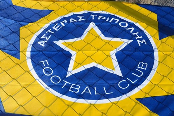 Αστέρας Τρίπολης: «Κλείνει» Καριόκα για Γενάρη! (video)