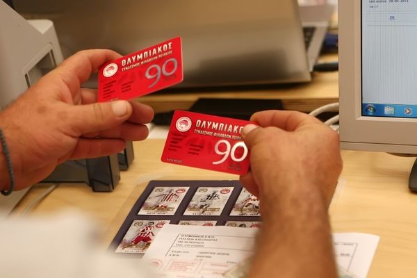 Ολυμπιακός: «Σπάει» το ρεκόρ, sold out με Πανιώνιο!