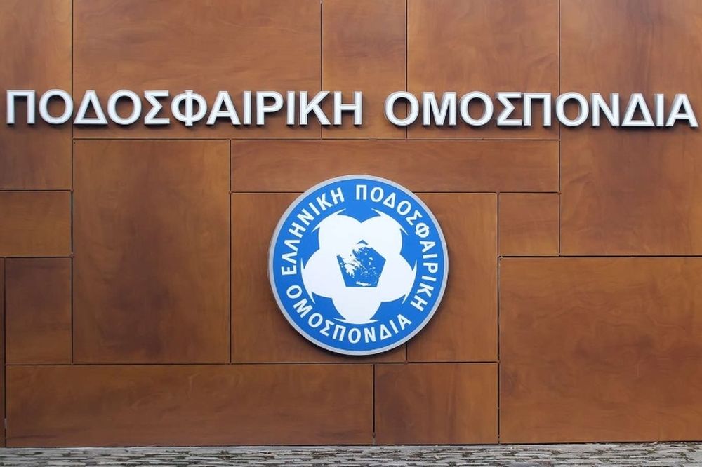 Απίστευτο κι όμως αληθινό! Πειθαρχική δίωξη στην ΑΕΚ με το... καλημέρα!