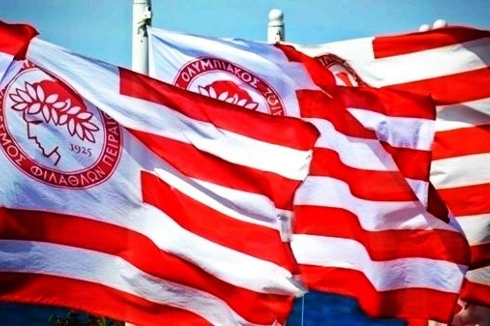 Ολυμπιακός: «Ευχαριστούμε για την ανταπόκριση»!