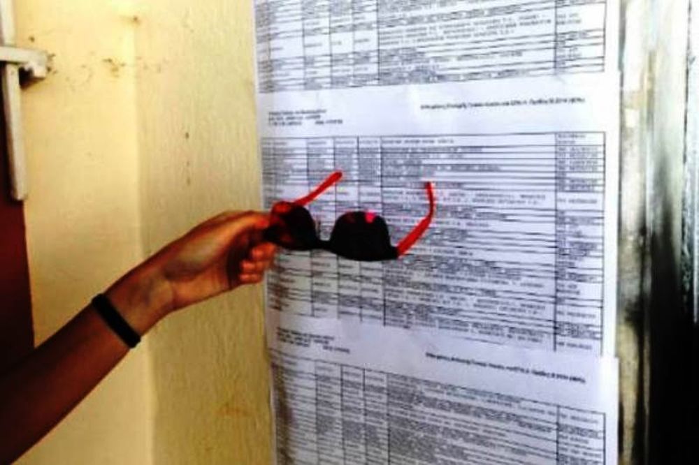 Βάσεις 2015: Δείτε που έχετε περάσει