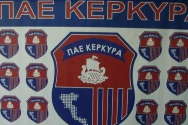 Βγάζει τα άπλυτα στη φόρα η Κέρκυρα