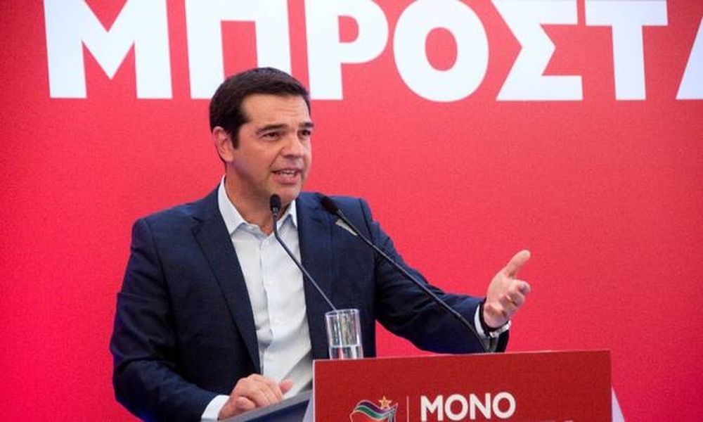 Θα μιλήσει σε ανοικτή συγκέντρωση στο Αιγάλεω την Πέμπτη o Τσίπρας