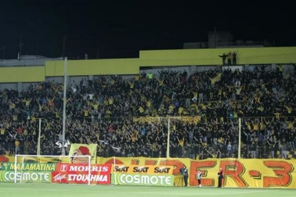 Άναψε κόκκινο... οριστικά και αμετάκλητα!