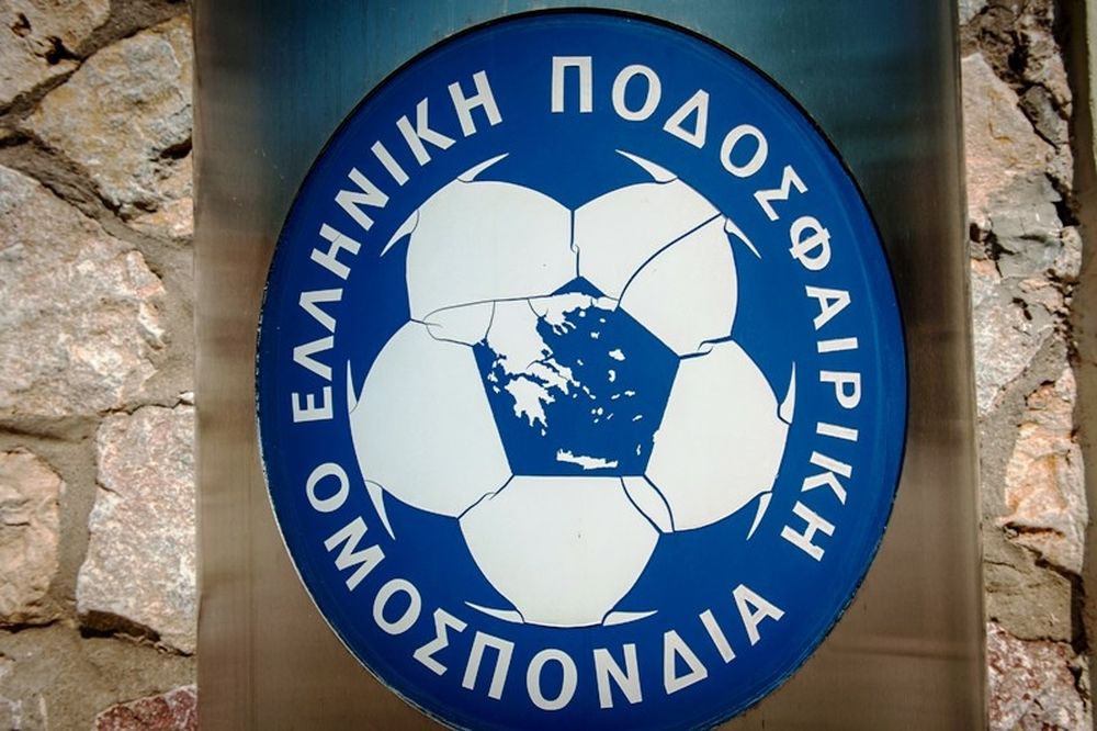 Η ΕΠΟ διόρισε στο Διαιτητικό τον απερχόμενο ποδοσφαιρικό εισαγγελέα!