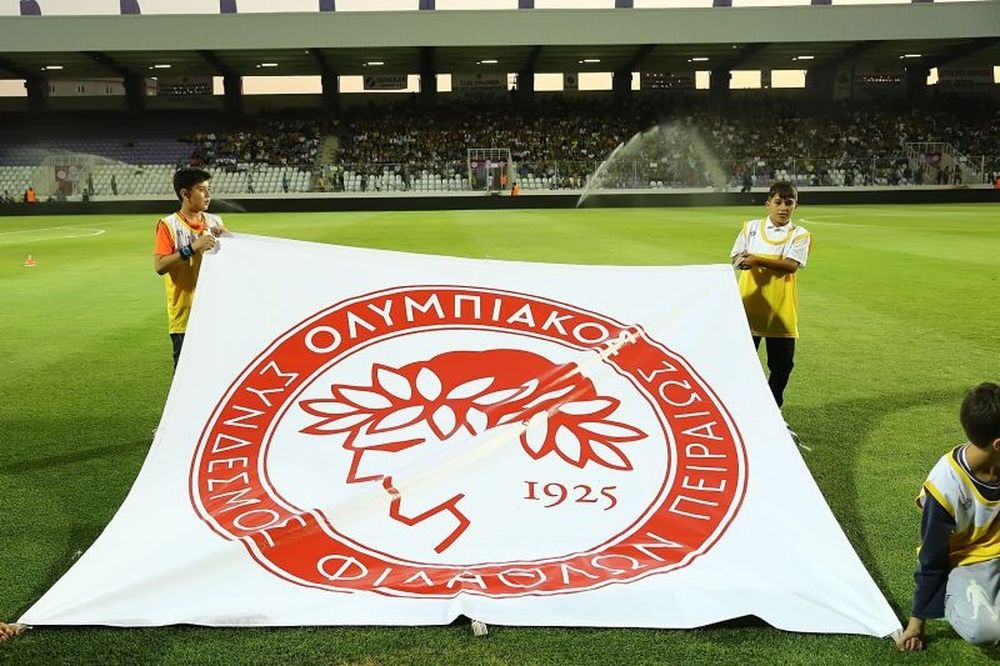 Η επιστολή του Ολυμπιακού!