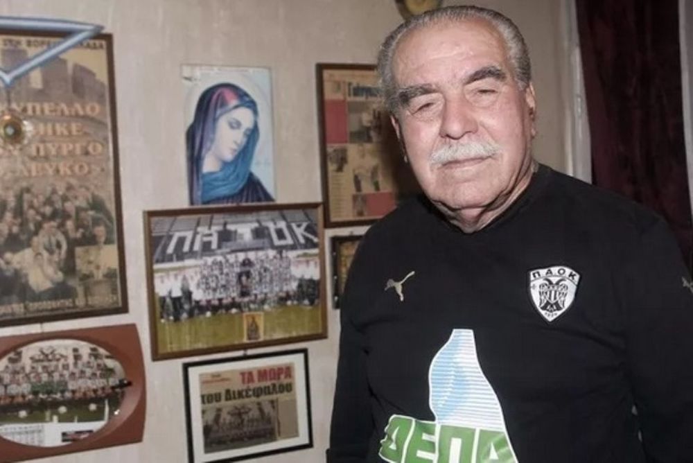 ΠΑΟΚ: Πένθος για «Γιάγκο»