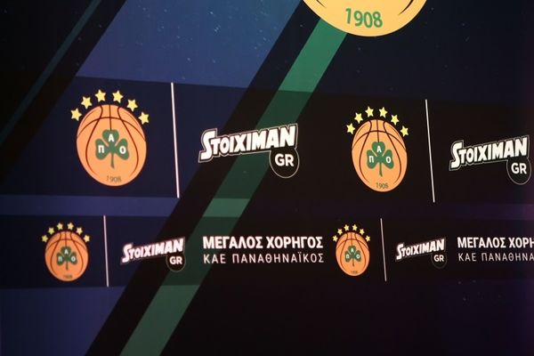 Παναθηναϊκός και Stoiximan μαζί… καρέ-καρέ! (photos)