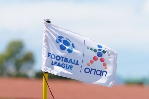 Football League: Πήραν άδεια οκτώ ΠΑΕ