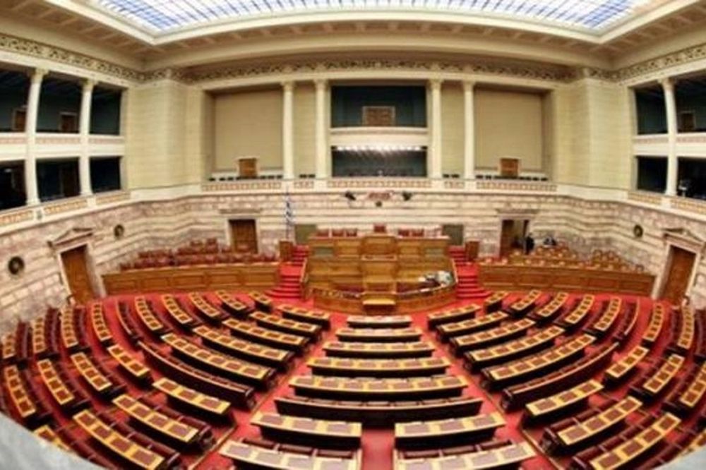 Αποτελέσματα εκλογών 2015 - Δείτε πώς κατανέμονται οι έδρες στη νέα Βουλή