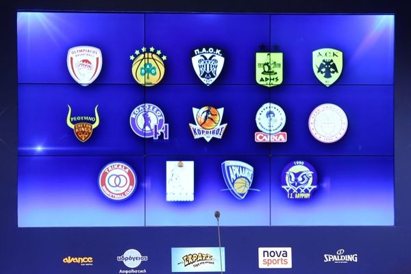 Το πλήρες πρόγραμμα της Basket League 2015-16