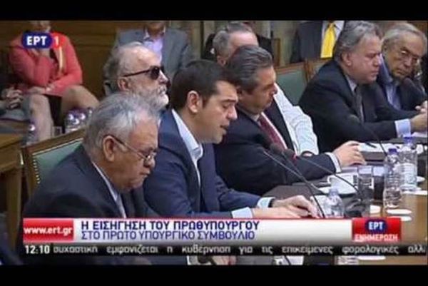 Άγριο κράξιμο Τσίπρα στους Υπουργούς του! (video)