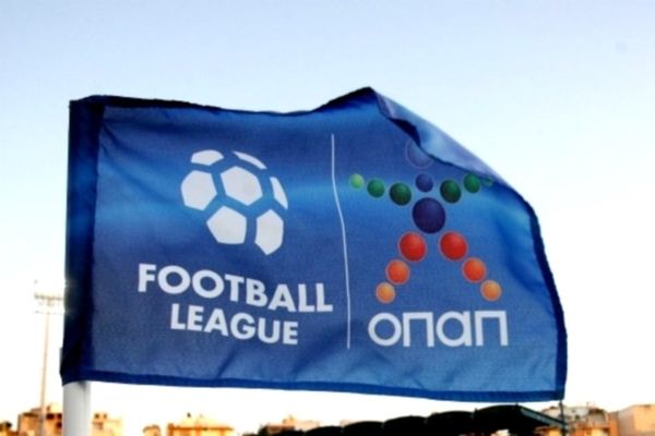 Σύστημα με Football League