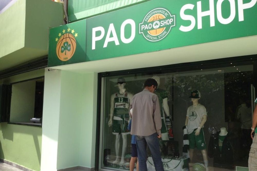 Πόλος έλξης το  PAO Shop στη Λεωφόρο (photos)
