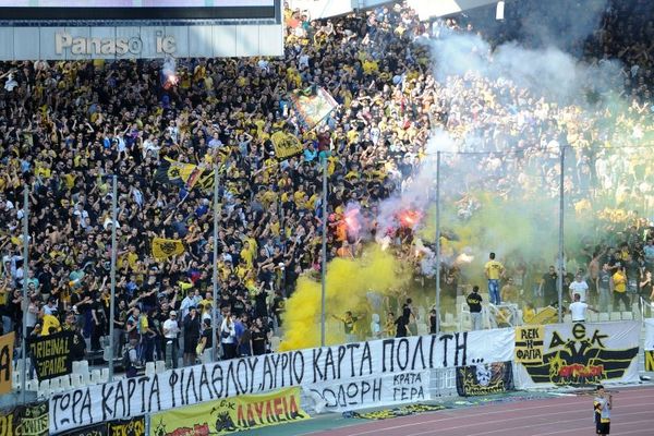 «Σήμερα κάρτα φιλάθλου, αύριο κάρτα πολίτη» (photos)