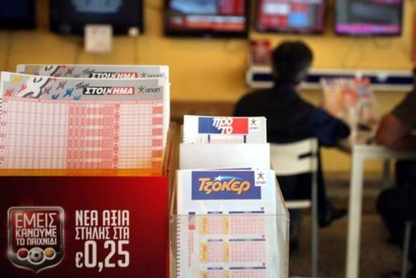 Τρίκαλα: Ο διπλά τυχερός του Τζόκερ