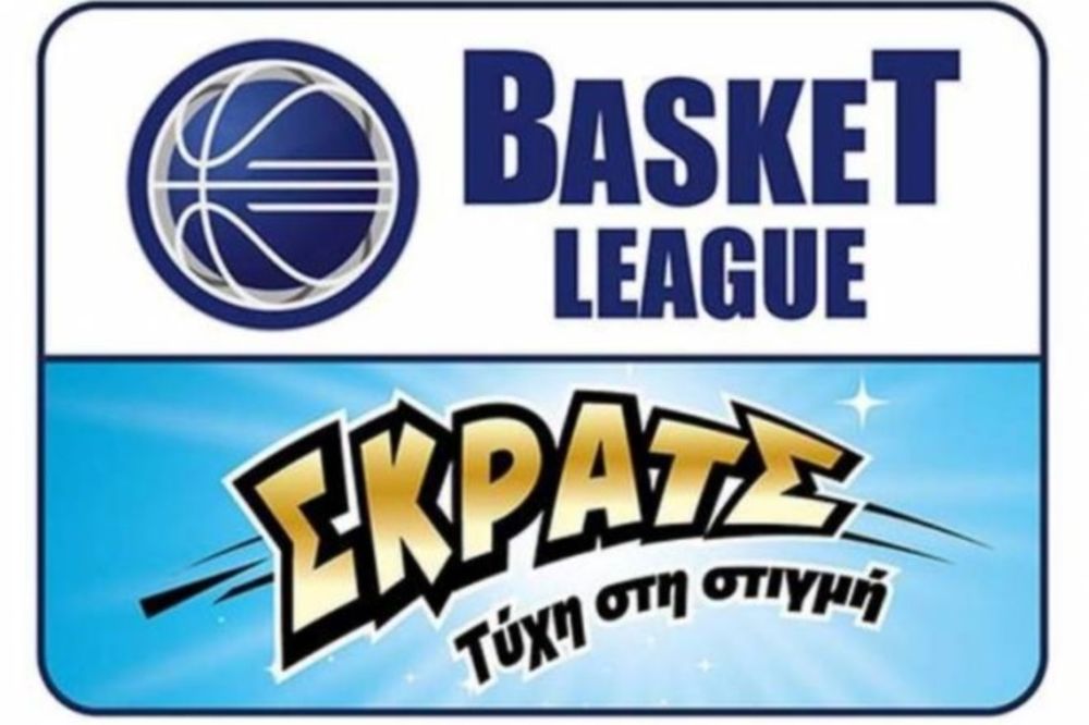 Τα... σπάει το trailer της NOVA για την Basket League ΣΚΡΑΤΣ (video)