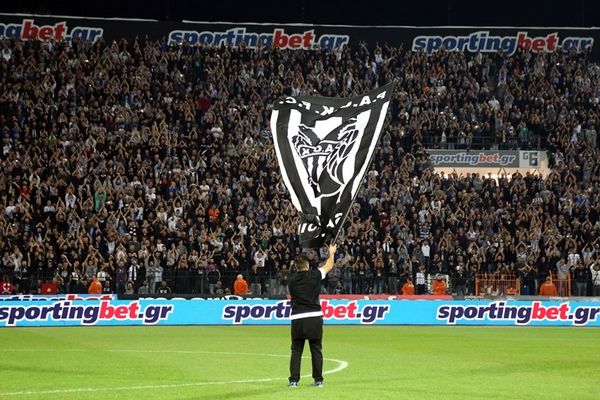 «Άκυρο» της Αστυνομίας στους οπαδούς του ΠΑΟΚ!