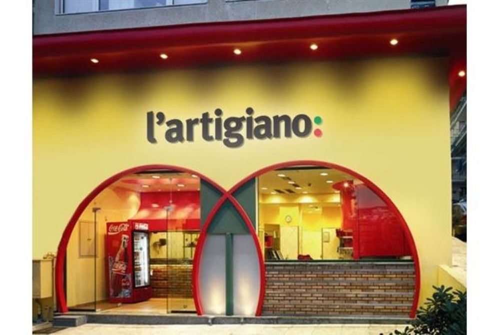 Πίτσα, μπάλα... L΄ Artigiano!
