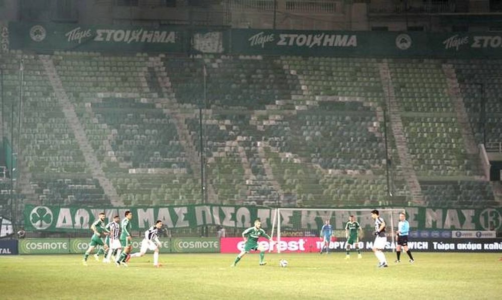  «Ο ΠΑΟΚ έχει υποφέρει όπως και εμείς»!