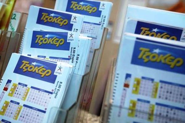 Κλήρωση Τζόκερ: Αυτοί είναι οι τυχεροί αριθμοί